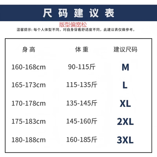 CLOR American pleated drape paratrooper scimitar trousers men's autumn and winter loose straight casual wide-leg pants CL80 black XL