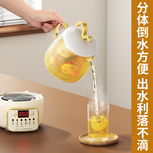 Multifunctional all-glass flower tea health pot office small one-person mini stew pot all-in-one fully automatic household tea boiler 2024 new health cup mini kettle intelligent quick cooking 850ml (automatic heat preservation)