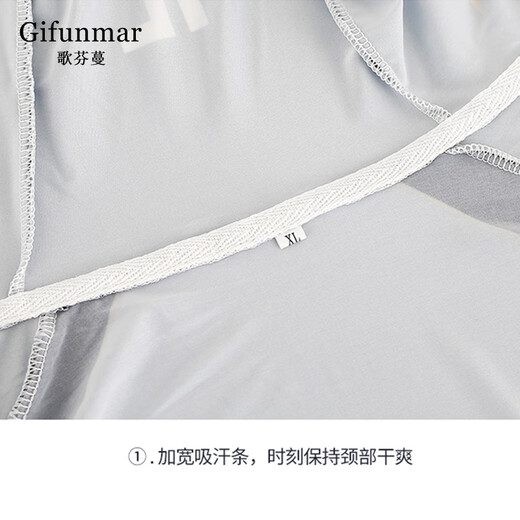 GILFUNMAR Ice Silk Fishing Suit Men's Summer Breathable Outdoor Fishing Sun Protection Mosquito Clothes Sea Fishing and Fishing Clothing Gray Top with Black Pants L (Suitable for 120-140 Jin Jin equals 0.5 kg)