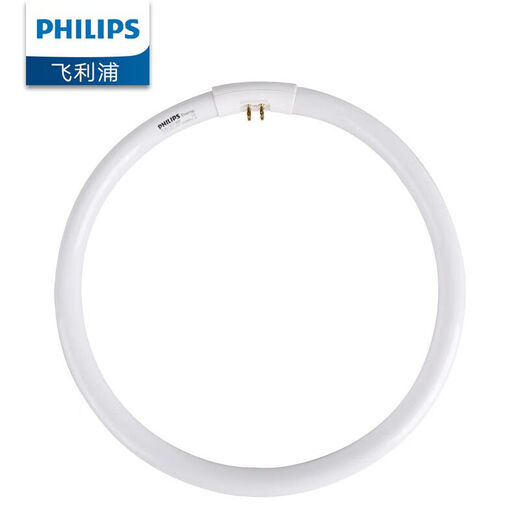 Philips (PHILIPS) T5 ring tube three primary color round tube ceiling light wick fluorescent lamp diameter 245*16mm T5 ring tube 32W white light