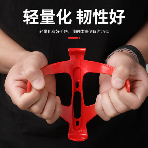 Bicycle water bottle rack, mountain bike, road bike, universal ultra-light aluminum alloy water cup holder, cycling equipment accessories, standard black, no Specifications