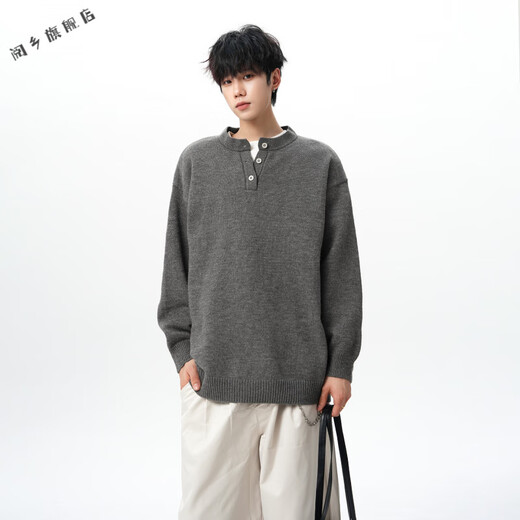 Yuexiang American Henry Collar Sweater Men's Autumn New Fashion Brand Large Size Loose Knitwear Casual Warm Inner Top Men Light Gray M