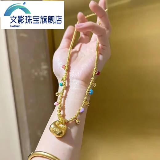 Wenying 999 pure gold 18k versatile small lucky bag enamel love pendant broken sweater chain necklace small lucky bag necklace