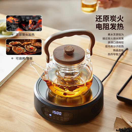 Yipot tea making teapot electric ceramic stove tea making teapot glass health pot kettle boiling tea around the stove complete tea set set 1.1L black pot + 1500W black digital display stove