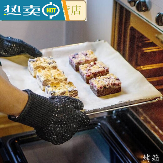 Jiaxun Pigeon Steam Insulated Gloves, Breathable, Flexible, Thin, Non-Slip, Waterproof and Anti-scalding Women's Baking Tools, M Style (Suitable for Women, Small Hands)