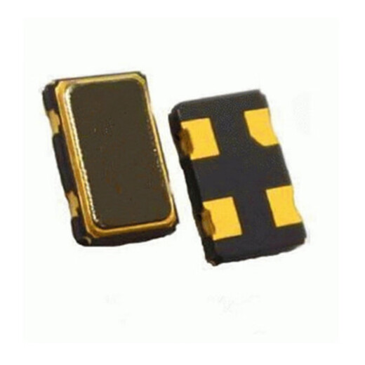Lanshi SMD active crystal oscillator clock 5MHZ (20 pieces)