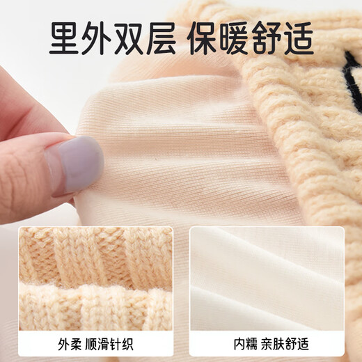 Aiboshi baby hat autumn and winter children's warm ear protection hat male and female baby thickened knitted hat cute frog T224