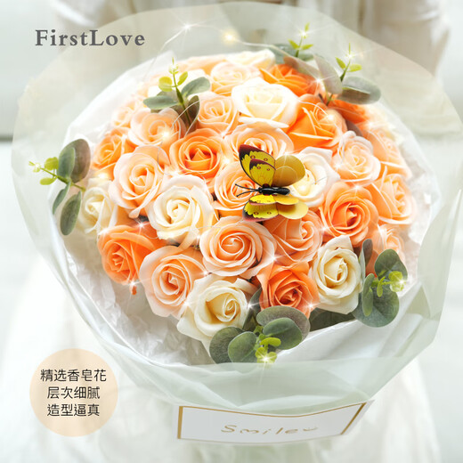 FirstLove 33 Roses Eternal Soap Flowers Delivered in the Same City as Non-Flowers New Year's Valentine's Day Birthday Gift Flowers for Girlfriend