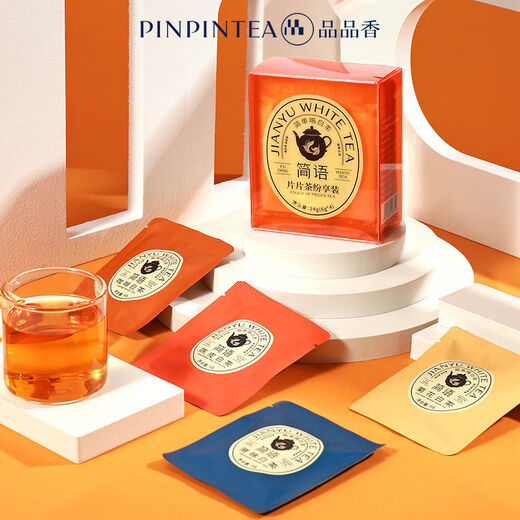 Pinpinxiang Jianyu White Tea Fuding White Tea Shoumei Square Tea Biscuit Tea Enjoyable Portable Brewing Individually Packed 24g Pinpinxiang Jianyu White Tea Fuding White Tea Shoumei Square Tea Biscuit Tea Enjoyable Portable Brewing Individually Packed 24g
