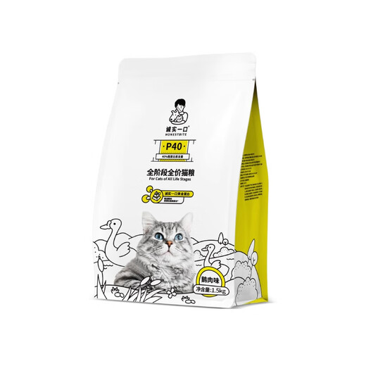 An honest bite of an honest bite of cat food P40K01P32 full-price full-term high-protein gluten-free adult cat and kitten cat food 1 1.5kg P32-cat food