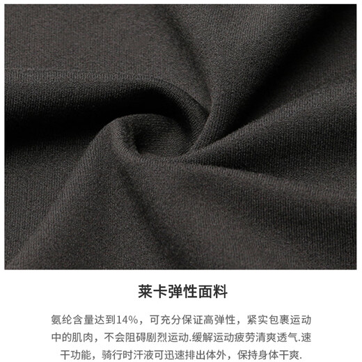 Guiqi Cycling Shorts Women's Solid Color Summer Cycling Pants Cycling Breathable Pants Outdoor Cycling Suit Cycling Underwear Star Black L