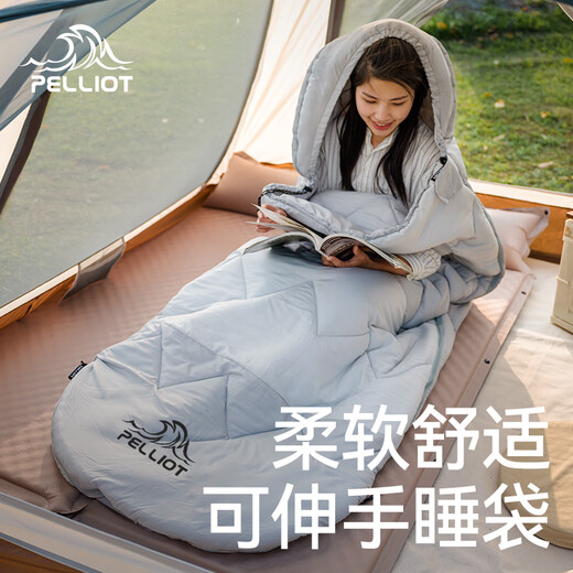 Pelliot outdoor sleeping bag for adults in autumn and winter to prevent cold and dirty camping portable four-season travel 165030023 gray 2.4kg