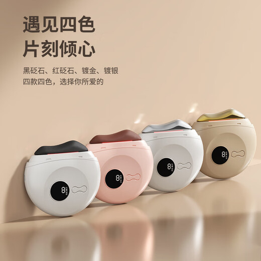 Elektrische Gua Sha-Platte, messingbeheiztes Bianstone-Gesichts-Gua-Sha-Instrument, Schulter-, Nacken- und Gesichtsstraffung, magisches Gerät zur Entblockung des gesamten Körpers, neu verbessertes schwarzes Bianstone-Massagegerät + Vibration + Heißkompresse_ (ohne ätherisches Öl)