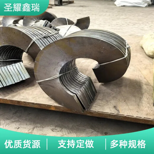 Shaftless auger spiral blades left-hand right-hand material carbon steel manganese steel stainless steel wear-resistant 100*32*100*5 complete carbon steel