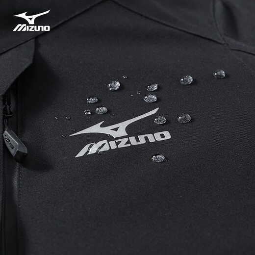Mizuno outdoor jacket men's and women's mountaineering clothing windproof three-in-one two-piece jacket