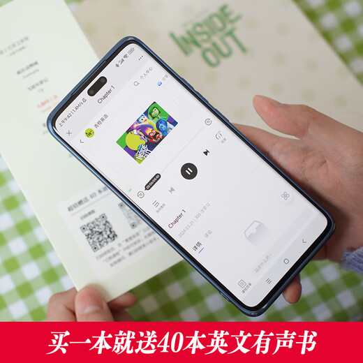 East China University of Science and Technology Disney Englisch Original Zootopia Tangled Metamorphosis Lilo und Stitch Earth Commissioner Cinderella Spider-Man Head Parallel Universe Brain Agent Frozen Alice SoulCoCoUp Beauty The Lion King Vollfarbiges Disney Rainbow Book mit Rapunzel Inside Out