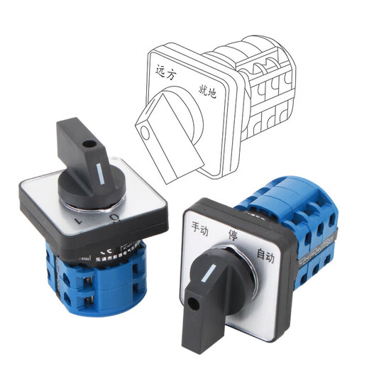 Transfer switch three-speed LW26-20 dual power switch gear rotating motor forward and reverse reverse switch LW26-20A 380V 4.0KW