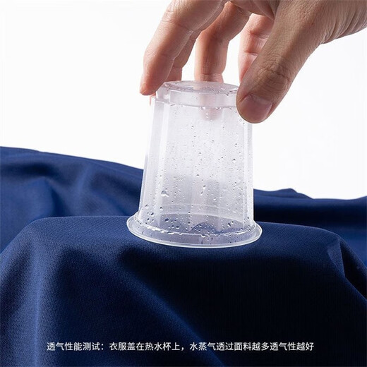 Jihua 3535 flame blue fire-fighting fitness suit summer short-sleeved training suit outdoor sports round neck suit quick-drying breathable T-shirt short-sleeved suit national team 175/92-96