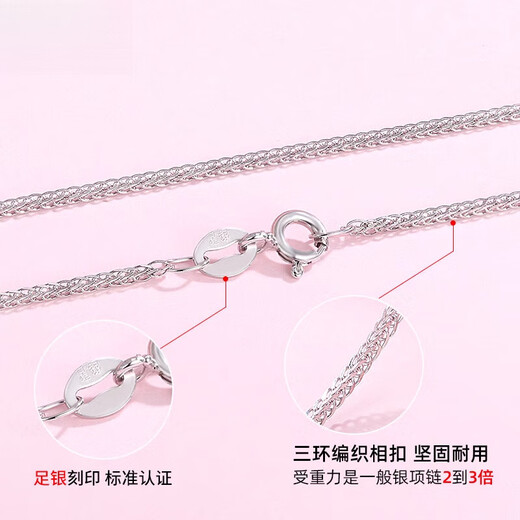 DL 1998 Fat Donglai same style yellow l gold necklace 18/K silver women's and men's Chopard chain rose gold 925 silver extended plain chain silver decoration color 1.5mm rose gold-50cm Specifications