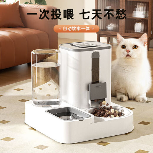 Raft core automatic cat feeder cat food and water two-purpose cat bowl dog bowl food bowl double bowl drinking and feeding device integrated cat bowl ceramic pet automatic drinking water feeding integrated sky blue + ceramic bowl