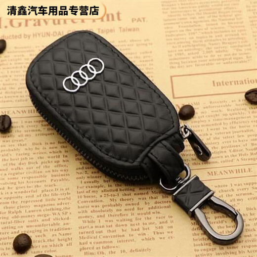 Genuine leather universal bag car key bag universal men's and women's car remote control protective cover Korean personalized keychain fashion brown (first layer of cowhide) comes with anti-lost number plate universal no label