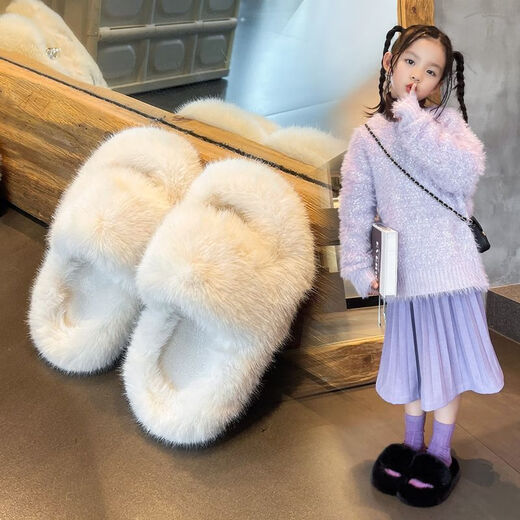 Xianzheyi Girls' Furry Slippers 2023 Winter New Indoor Non-Slip Slippers Western Style Children's Outerwear Warm Cotton Slippers Beige 28