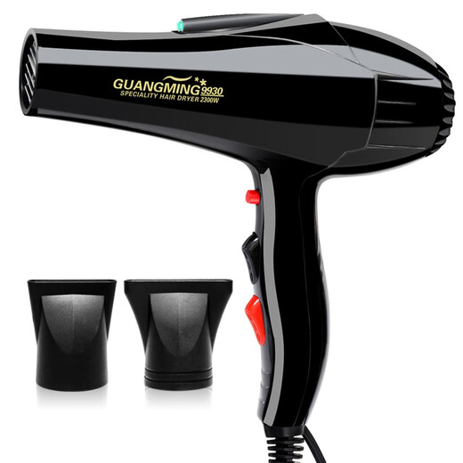 Bunhu Guangming Haartrockner RCT9930 High Power 2300W Heiße und Heißluft Haushalt Friseursalon Friseur Shop Konstante Temperatur Haart Trockner Guangming 2200W Haartrockner 9928