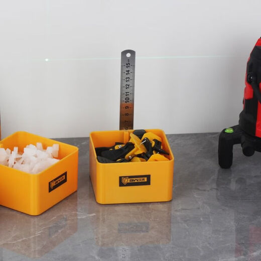 Yong Huan Aiwei contour ruler level ruler masonry floor tile horizontal positioning ruler contour box paving tiles to find horizontal ruler new ruler