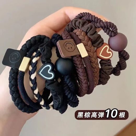 Read Fan's new headband for women, high-elastic rubber band hair tie, hairband, leather case, simple temperament, ponytail headwear, high-end, brown headband 5-piece set