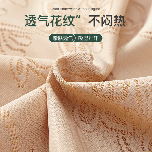 Langsha (Langsha) Taillenklemme Bauch Biege Damen Taille Klemme Taille Dichtung Krawatte Retracting forming Small Bauch Starker Körperformungsjacke plus dünne Hautfarbe 2xl (131-145jin [Jin gleich 0,5 kg])