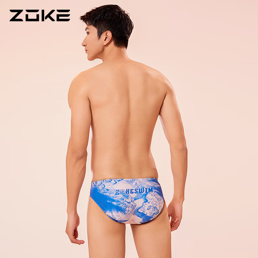 洲克（zoke）遇水则发系列泳裤男防尴尬专业游泳竞技游泳裤 米白兰花 S