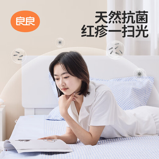 良良婴儿隔尿垫成人防水可洗护理垫中老年防尿湿床垫可机洗加大加厚 【含30%苎麻】格秀·蓝-1.8*2m 亲肤透气-大床隔尿垫