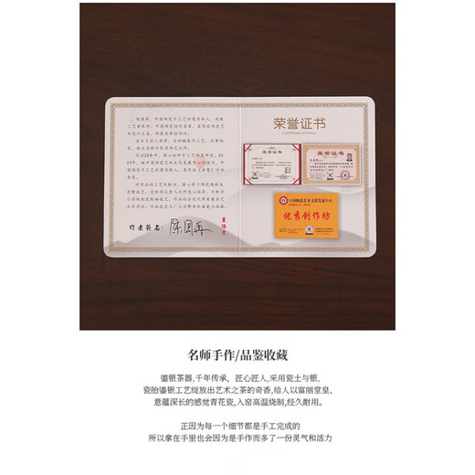 Inherited order of high-end blue and white lotus gilt silver tea set as a gift for leaders and friends. Company business high-end companion gift for leaders. Gilt silver-leaf lotus ware pot set.