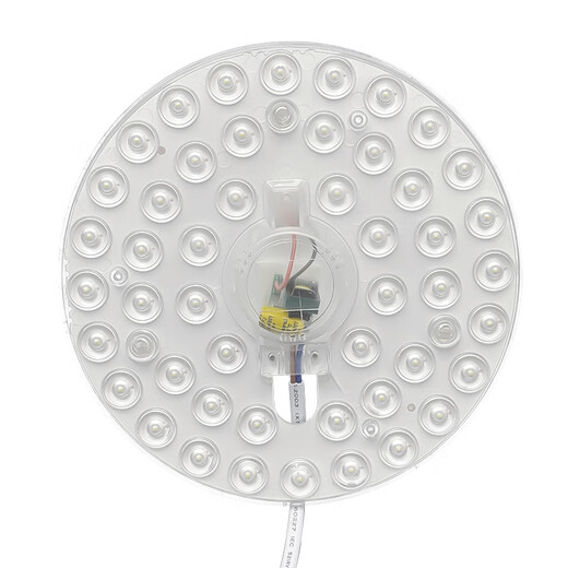 Gongtai LED lamp panel ceiling lamp replacement wick 18W white light 6500K modified lamp panel round magnetic light source module GT-YMZ-18