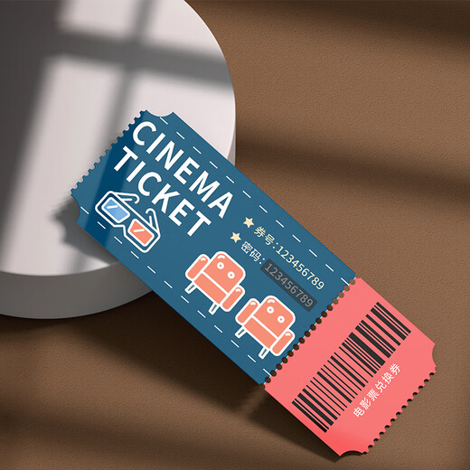 Online ticket purchase, movie ticket redemption coupons, nationwide cinema purchases, unlimited movie viewing, cinema theater stored value cards, trade union benefits 35