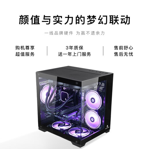 ASUS i5 13400F/U5 230F/14600KF/RTX5050/5070/5060/ti graphics card desktop assembly computer host game desktop complete machine diy configuration one I5 12400F/RTX5060 single host