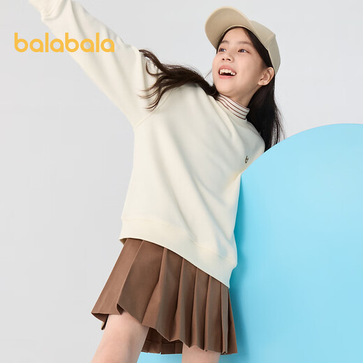 Balabala children's clothing boys' sweatshirts children's autumn and winter tops plus velvet girls high collar warm, comfortable and versatile fashionable milk white 10501 140
