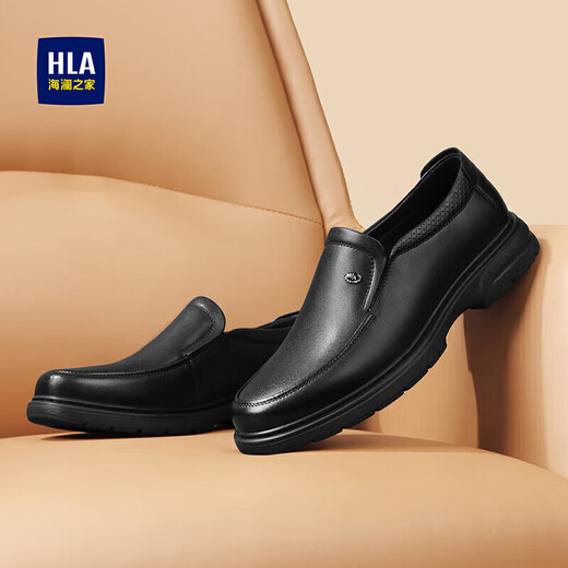 Hailan House HLA leather shoes men's breathable business casual slip-on men's shoes HAAPXM1DAL069 black 42