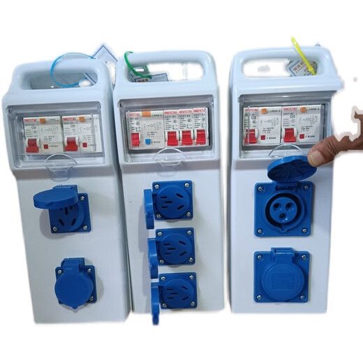 工地安检加厚手提箱防水防爆插座电箱220V户外移动插座漏电保 灰壳加厚二位防水五孔双漏保