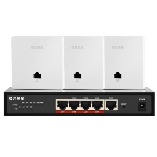 Feiyuxing AX3000 dual-band Gigabit AP panel whole house wifi set router wireless networking POE powered wifi6ac+ap [1 mother 3 child set]