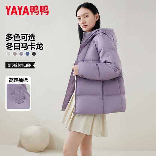 YAYA Down Jacket Women's Fashion Casual Short Thick Autumn and Winter Small Loose Casual Hooded Warm Jacket KL Carbon Black XL /170