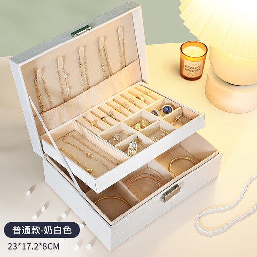 YOUQIN jewelry storage box earrings nails necklace bracelet watch high-end 2022 new anti-oxidation exquisite jewelry box light luxury jewelry box-fashion white