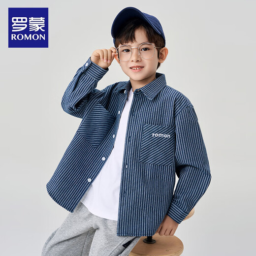 Romon Boys Striped Shirt New Fashionable Children's Autumn and Winter Jacket Trendy Handsome Spring and Autumn Thick Shirt Blue 160