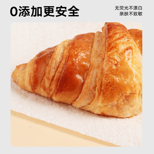 Huixun trapo perezoso desechable 150*2 levanta toalla de papel de cocina extraíble toalla colgante para platos