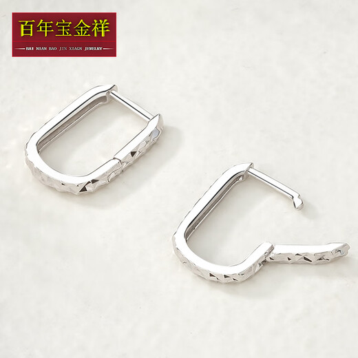 Centennial Baojinxiang Pt950 platinum earrings for women, platinum earrings, horseshoe U-shaped car flower earrings, earrings for men and women, New Year's Valentine's Day gift, square earrings, about 1.7-1.9 grams