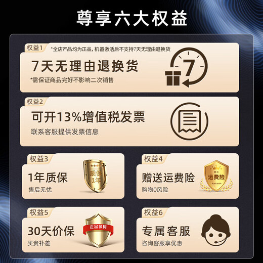 科大讯飞（iFLYTEK）专业录音笔SR502星火版 智能免费转写文字高清降噪超长待机SR302智能录音笔sr502t/SR702会议记录 【高端机皇】SR702M【限时立减700】