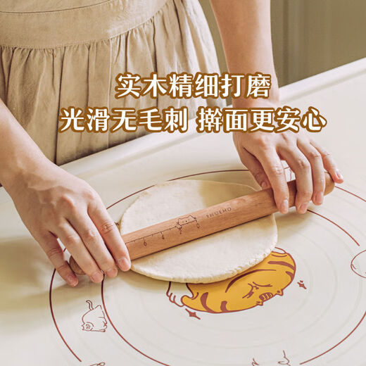 Shuke children's rolling pin small household food grade rosewood to catch the surface non-stick solid wood stick mini kneading pad small - dumpling skin rosewood rolling pin