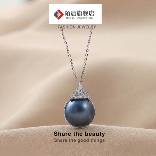 Ting white 925 silver 14-15mm seawater maple pearl necklace and earrings set fashionable temperament mapei pendant earrings 14-15mm seawater maple pearl necklace gift