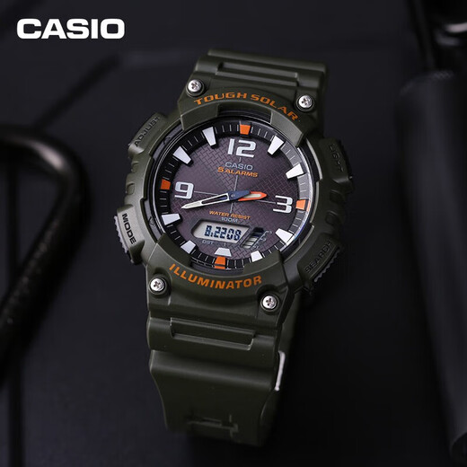 CASIO Volkswagen Pointer Series Solar Waterproof Digital Dual Display Sports and Leisure Men's Watch AQ-S810W-3AVDF