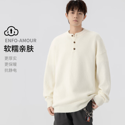 My Speed (WOOD SOON) Henry Collar Sweater Men's Autumn and Winter American Old Money Style Warm Knitted Sweater Loose Basics Bottoming Shirt Top Off-White XL